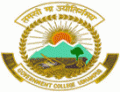 Government Degree College For Boys_logo