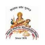 Adarsh Mahila Mahavidyalaya_logo