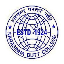 Narasinha Dutt College_logo