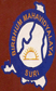 Birbhum Mahavidyalaya_logo