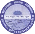 Aghorekamini Prakash Chandra Mahavidyalaya_logo
