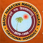Bejoy Narayan Mahavidyalaya_logo