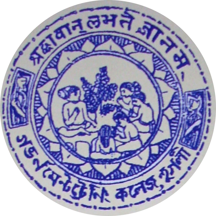 Government Training College_logo