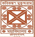 Kabikankan Mukundaram Mahavidyalaya_logo