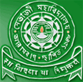 Netaji Mahavidyalaya_logo