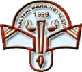Kalyani Mahavidyalaya_logo