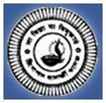 Sree Gopal Banerjee College_logo