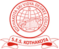 Sri Kothakota Sri Vidya Degree College_logo