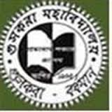 Guskara Mahavidyalaya_logo