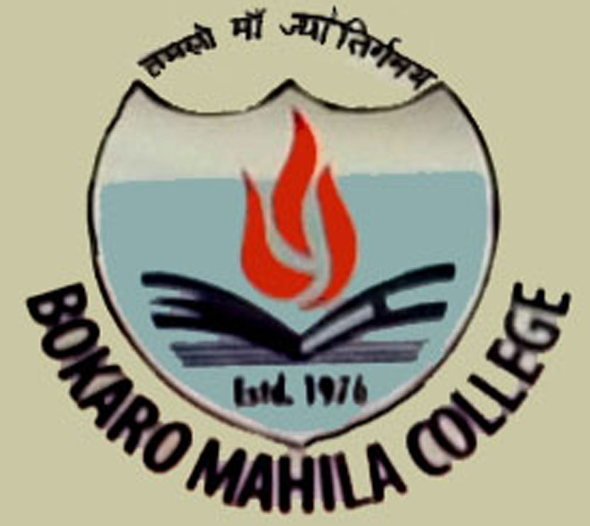 Bokaro Mahila College_logo