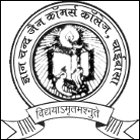 Gyan Chand Jain Commerce College_logo
