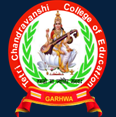 Tetri Chandravansi College of Education_logo