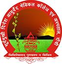 Suryamukhi Dinesh Ayurved Medical College_logo