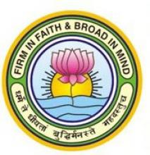 Goswami Ganesh Dutt Sanatan Dharam College_logo