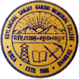 Ksgm College_logo