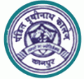 Pandit Prithi Nath College_logo