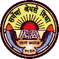 Bareilly College_logo