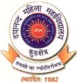 Dayanand Mahila Mahavidyalaya_logo