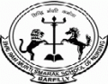 Shri Ram Murti Smarak School of Nursing_logo
