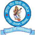 RP Degree College_logo