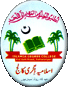 Islamia Degree College_logo