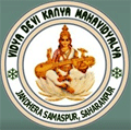 Vidya Devi Kanya Mahavidyalaya_logo