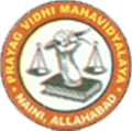 Prayag Vidhi Mahavidyalaya_logo