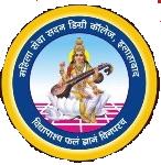 Mahila Seva Sadan Degree College_logo