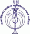 Nawal Kishore Bhartiya Municipal Girls Post Graduate College_logo