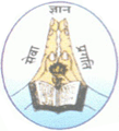 Vivekanand College of Nursing_logo