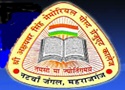 Akshaiber Singh Memorial Post Graduate College_logo