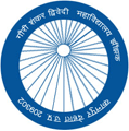 Gauri Shanker Dwivedi Mahavidyalaya_logo