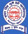 Kanchan Singh Bhooli Devi Mahavidyalay_logo