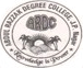 Abdul Razak Degree College_logo