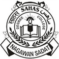 Sahas Degree College_logo