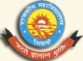 Government Post Graduate College_logo