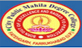 City Public Mahila Degree College_logo