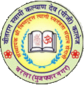 Veetrag Swami kalyan Dev Degree College_logo
