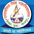 Ram Lalit Singh Mahavidyalaya_logo