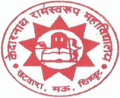 Kedarnath Ramswaroop Mahavidyalaya_logo