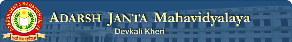 Adarsh Janta Mahavidyalaya_logo