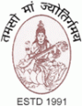Himtaj Mahavidyalaya_logo