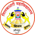 Tilak Dhari Post Graduate College_logo