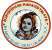 Bansidhar Mahavidhyalaya_logo