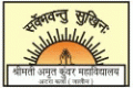 Smt Amrit Kunwar Mahavidyalaya_logo