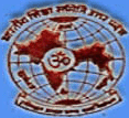 Sant Lakhan Das Naga Baba Pachotter Degree College_logo