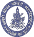 Shastri Dipan Choudhary Mahavidyalaya_logo