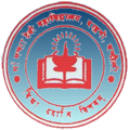 Maa Mansha Devi Mahavidyalaya_logo