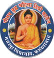 Gautam Buddh Mahila Degree College_logo