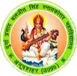 Durga Prasad Baljeet Singh Post Graduate College_logo